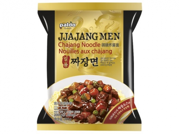 From 1,55 EUR per piece